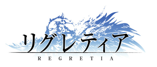 画像ギャラリー No.001のサムネイル画像 / 「リグレティア」，敵陣を跳ねるライド“ラブリーバニー”が7月12日に登場