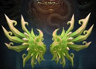 画像ギャラリー No.001のサムネイル画像 / 「リグレティア」のファッションルーレットに新ウイング“クールサマー”が登場