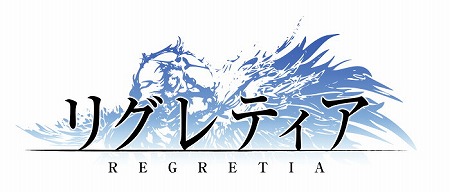 画像ギャラリー No.001のサムネイル画像 / 「リグレティア」,ファッションルーレットに“悟空”が登場