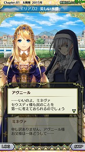 画像ギャラリー No.007のサムネイル画像 / 最短10秒で決着がつく“神感覚リボルバーバトルRPG”「アルテイルクロニクル」,iOS/Android版の事前登録受付がスタート