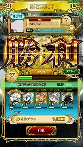 画像ギャラリー No.010のサムネイル画像 / 最短10秒で決着がつく“神感覚リボルバーバトルRPG”「アルテイルクロニクル」,iOS/Android版の事前登録受付がスタート