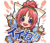 画像ギャラリー No.003のサムネイル画像 / 「アルテイルクロニクル」,新コンテンツ「絆ダンジョン(β版)」のテストを実施