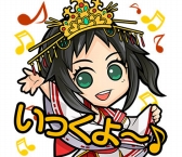 画像ギャラリー No.004のサムネイル画像 / 「アルテイルクロニクル」,新コンテンツ「絆ダンジョン(β版)」のテストを実施