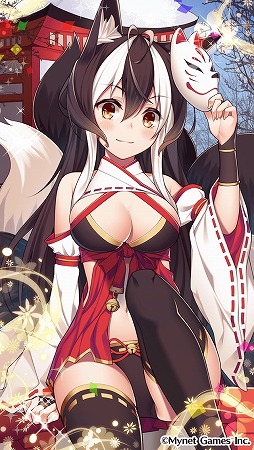 画像ギャラリー No.004のサムネイル画像 / 「アルテイルクロニクル」,「神姫覚醒メルティメイデン」とのコラボを開催。限定ガチャやミッションを実施