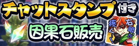 画像ギャラリー No.007のサムネイル画像 / 「アルテイルクロニクル」,イベントクエスト「Lament of Loneliness」が本日より開催