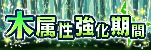 画像ギャラリー No.010のサムネイル画像 / 「アルテイルクロニクル」,イベントクエスト「Lament of Loneliness」が本日より開催