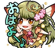 画像ギャラリー No.012のサムネイル画像 / 「アルテイルクロニクル」,イベントクエスト「Lament of Loneliness」が本日より開催
