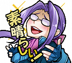 画像ギャラリー No.003のサムネイル画像 / 「アルテイルクロニクル」,GODキャラクター「ヒメザクラ」が登場。豪華報酬が狙える「ベットシップ」の実装も