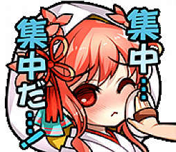 画像ギャラリー No.004のサムネイル画像 / 「アルテイルクロニクル」,GODキャラクター「ヒメザクラ」が登場。豪華報酬が狙える「ベットシップ」の実装も