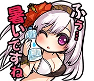 画像ギャラリー No.004のサムネイル画像 / 「アルテイルクロニクル」,最高レアリティGODのキャラが手に入る「女神さまになりたくて」が開始