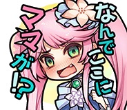 画像ギャラリー No.012のサムネイル画像 / 「アルテイルクロニクル」,最高レアリティGODのキャラが手に入る「女神さまになりたくて」が開始