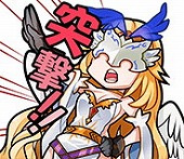 画像ギャラリー No.007のサムネイル画像 / 「アルテイルクロニクル」,“因果介入ガチャ”が本日スタート