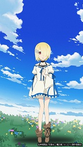画像ギャラリー No.007のサムネイル画像 / 「アルテイルクロニクル」，イベント“光属性アルティメットガチャ”が開催
