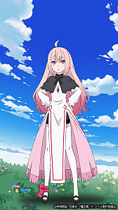 画像ギャラリー No.005のサムネイル画像 / 「アルテイルクロニクル」でアニメ「魔王様、リトライ!」コラボが実施中