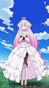 画像ギャラリー No.007のサムネイル画像 / 「アルテイルクロニクル」でアニメ「魔王様、リトライ!」コラボが実施中