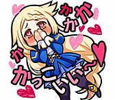 画像ギャラリー No.010のサムネイル画像 / 「アルテイルクロニクル」でアニメ「魔王様、リトライ!」コラボが実施中