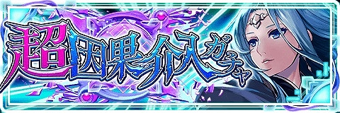 画像ギャラリー No.004のサムネイル画像 / 「アルテイルクロニクル」,新GODキャラクター「エスカティア」が登場