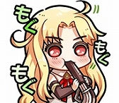 画像ギャラリー No.013のサムネイル画像 / 「アルテイルクロニクル」,新GODキャラクター「エスカティア」が登場
