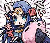 画像ギャラリー No.015のサムネイル画像 / 「アルテイルクロニクル」,新GODキャラクター「エスカティア」が登場