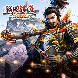 画像ギャラリー No.003のサムネイル画像 / スマホで人気となった「戦国修羅SOUL」が今度はPS4とPS Vitaで登場。基本無料で2016年秋より配信へ