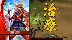 画像ギャラリー No.003のサムネイル画像 / PS Vita版「戦国修羅SOUL」の正式サービス開始日が10月13日と決定。PS4版の事前登録キャンペーンは10月11日から 