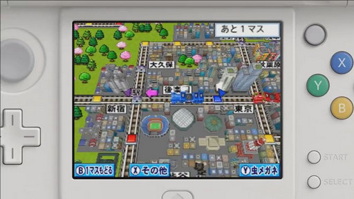 画像ギャラリー No.002のサムネイル画像 / 桃鉄シリーズ最新作が3DSで登場。「桃太郎電鉄2017 たちあがれ日本!!」が今冬に発売予定