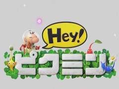 3DS用ソフト「Hey! ピクミン」が，2017年7月13日に発売決定。シリーズ初の横スクロールアクションに