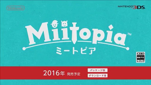 画像ギャラリー No.001のサムネイル画像 / 任天堂が3DS用新タイトル「Miitopia（ミートピア）」を発表。発売は2016年内