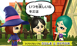 画像ギャラリー No.010のサムネイル画像 / 「Miitopia」，Miiを1人も作らず遊べる「みんなのMii」機能の情報が公開