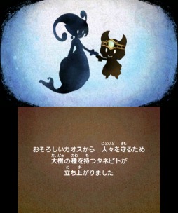 画像ギャラリー No.003のサムネイル画像 / 「Ever Oasis 精霊とタネビトの蜃気楼」プレイレポート。オアシスと共に生き，共に育っていく小さなタネビト達の活躍を体感しよう