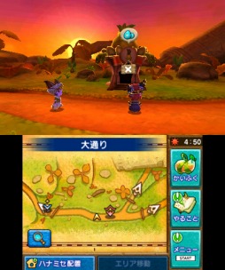 画像ギャラリー No.012のサムネイル画像 / 「Ever Oasis 精霊とタネビトの蜃気楼」プレイレポート。オアシスと共に生き，共に育っていく小さなタネビト達の活躍を体感しよう