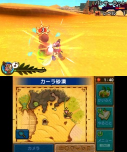 画像ギャラリー No.017のサムネイル画像 / 「Ever Oasis 精霊とタネビトの蜃気楼」プレイレポート。オアシスと共に生き，共に育っていく小さなタネビト達の活躍を体感しよう