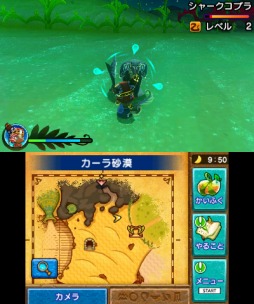 画像ギャラリー No.018のサムネイル画像 / 「Ever Oasis 精霊とタネビトの蜃気楼」プレイレポート。オアシスと共に生き，共に育っていく小さなタネビト達の活躍を体感しよう