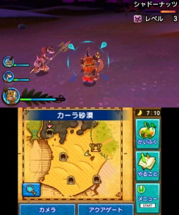 画像ギャラリー No.019のサムネイル画像 / 「Ever Oasis 精霊とタネビトの蜃気楼」プレイレポート。オアシスと共に生き，共に育っていく小さなタネビト達の活躍を体感しよう