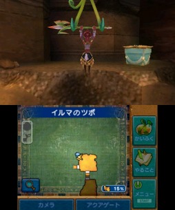 画像ギャラリー No.020のサムネイル画像 / 「Ever Oasis 精霊とタネビトの蜃気楼」プレイレポート。オアシスと共に生き，共に育っていく小さなタネビト達の活躍を体感しよう