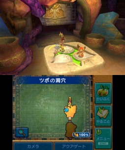 画像ギャラリー No.021のサムネイル画像 / 「Ever Oasis 精霊とタネビトの蜃気楼」プレイレポート。オアシスと共に生き，共に育っていく小さなタネビト達の活躍を体感しよう