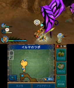 画像ギャラリー No.022のサムネイル画像 / 「Ever Oasis 精霊とタネビトの蜃気楼」プレイレポート。オアシスと共に生き，共に育っていく小さなタネビト達の活躍を体感しよう