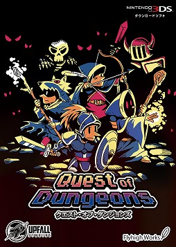 画像ギャラリー No.002のサムネイル画像 / フライハイワークスがTGS 2016に出展。最新タイトルの試遊台を多数設置