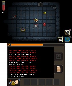 画像ギャラリー No.004のサムネイル画像 / フライハイワークスがTGS 2016に出展。最新タイトルの試遊台を多数設置