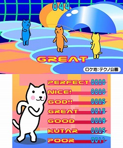 画像ギャラリー No.009のサムネイル画像 / フライハイワークスがTGS 2016に出展。最新タイトルの試遊台を多数設置