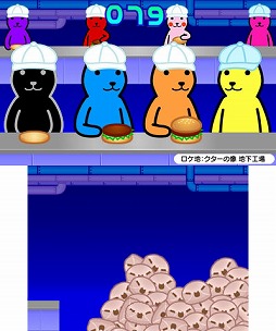 画像ギャラリー No.010のサムネイル画像 / フライハイワークスがTGS 2016に出展。最新タイトルの試遊台を多数設置