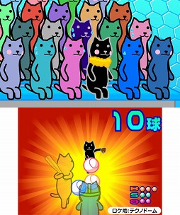画像ギャラリー No.011のサムネイル画像 / フライハイワークスがTGS 2016に出展。最新タイトルの試遊台を多数設置