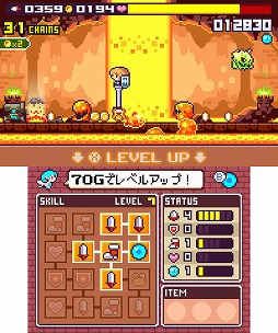 画像ギャラリー No.017のサムネイル画像 / フライハイワークスがTGS 2016に出展。最新タイトルの試遊台を多数設置