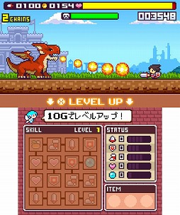 画像ギャラリー No.018のサムネイル画像 / フライハイワークスがTGS 2016に出展。最新タイトルの試遊台を多数設置