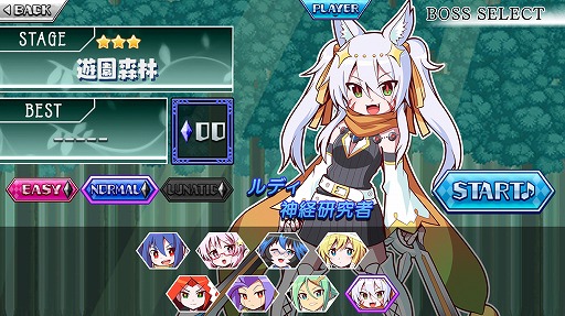 画像ギャラリー No.029のサムネイル画像 / フライハイワークスがTGS 2016に出展。最新タイトルの試遊台を多数設置