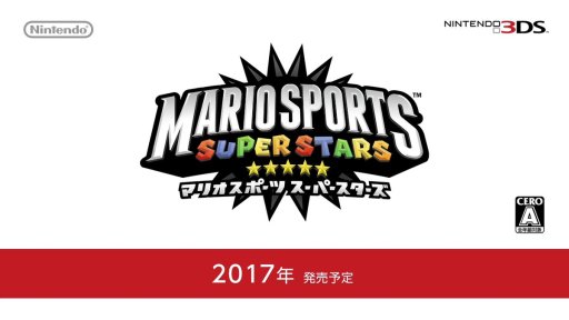 画像ギャラリー No.004のサムネイル画像 / ニンテンドー3DS「マリオスポーツ スーパースターズ」が新発表。サッカーやテニスなど5つの競技を収録し,2017年内発売