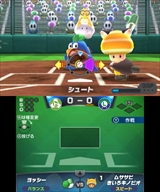 画像ギャラリー No.005のサムネイル画像 / 「マリオスポーツ スーパースターズ」の5競技はすべて対戦プレイに対応，別売のamiiboカードは全90種類をラインナップ