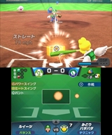画像ギャラリー No.006のサムネイル画像 / 「マリオスポーツ スーパースターズ」の5競技はすべて対戦プレイに対応，別売のamiiboカードは全90種類をラインナップ