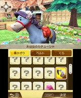 画像ギャラリー No.008のサムネイル画像 / 「マリオスポーツ スーパースターズ」の5競技はすべて対戦プレイに対応，別売のamiiboカードは全90種類をラインナップ