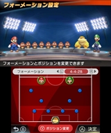 画像ギャラリー No.011のサムネイル画像 / 「マリオスポーツ スーパースターズ」の5競技はすべて対戦プレイに対応，別売のamiiboカードは全90種類をラインナップ
